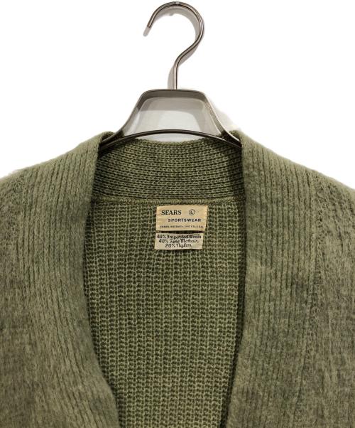 Sears（シアーズ）Sears (シアーズ) モヘアカーディガン グリーン サイズ:SIZE Lの古着・服飾アイテム