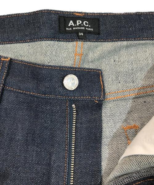 A.P.C.（アーペーセー）A.P.C. (アーペーセー) センターシームリジットデニムパンツ インディゴ サイズ:SIZE 34の古着・服飾アイテム