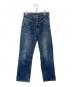 LEVI'S（リーバイス）の古着「デニムパンツ」｜インディゴ