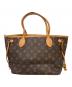 LOUIS VUITTON (ルイ ヴィトン) トートバッグ ブラウン：160000円