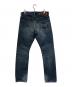 Hysteric Glamour (ヒステリックグラマー) RSM加工 デニム スリム ストレート PT インディゴ サイズ:SIZE 81cm (W32)：12000円