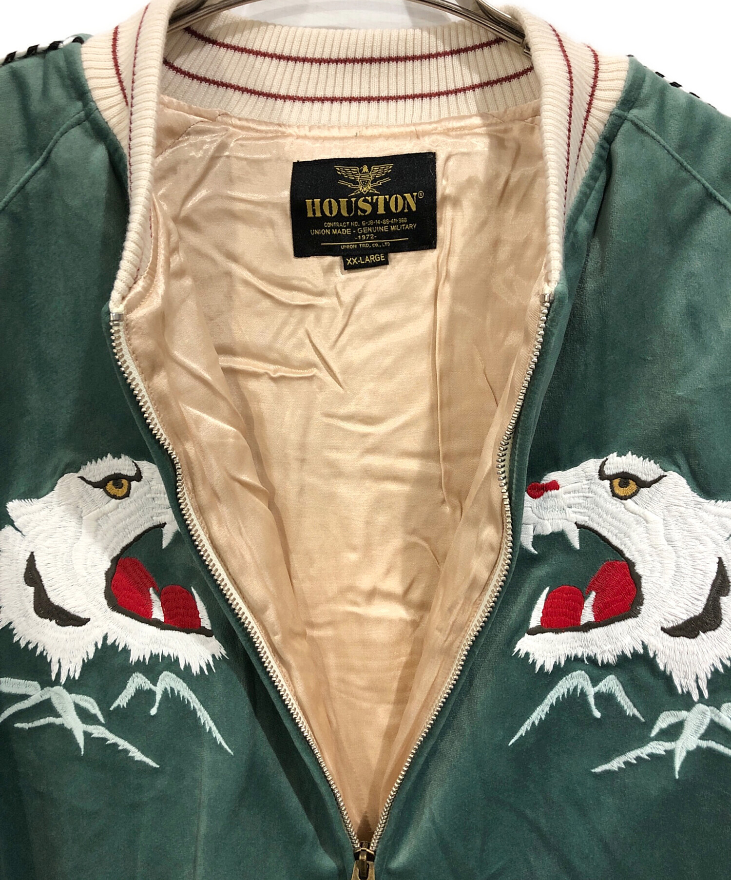中古・古着通販】HOUSTON (ヒューストン) スカジャン グリーン サイズ
