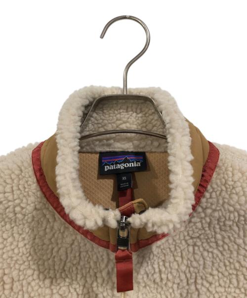 Patagonia（パタゴニア）Patagonia (パタゴニア) クラシック・レトロX・ジャケット ベージュ サイズ:SIZE XSの古着・服飾アイテム