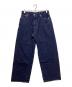 nano・universe（ナノ・ユニバース）の古着「SILKNIZED DENIM 」｜インディゴ