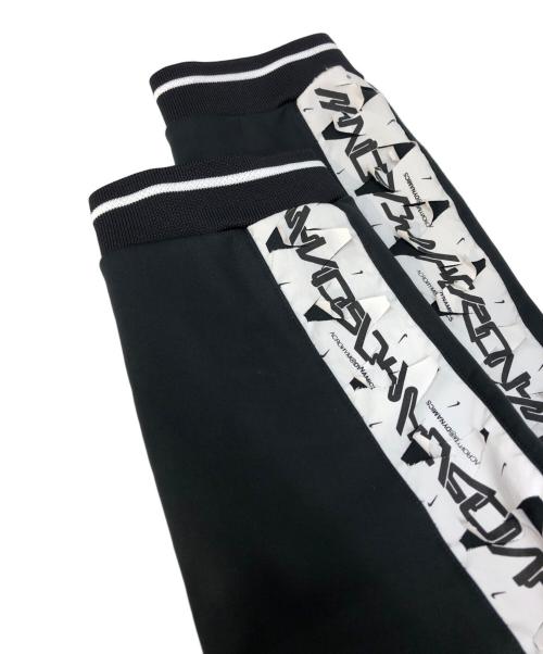 NIKE（ナイキ）NIKE (ナイキ) ACRONYM (アクロニウム) トラックパンツ ブラック サイズ:SIZE Lの古着・服飾アイテム