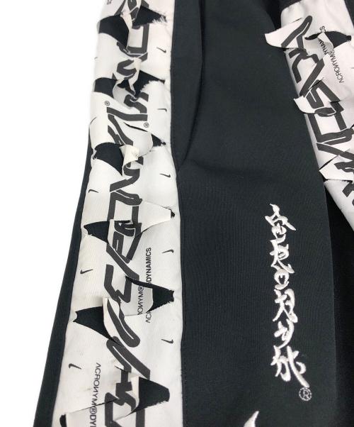 NIKE（ナイキ）NIKE (ナイキ) ACRONYM (アクロニウム) トラックパンツ ブラック サイズ:SIZE Lの古着・服飾アイテム