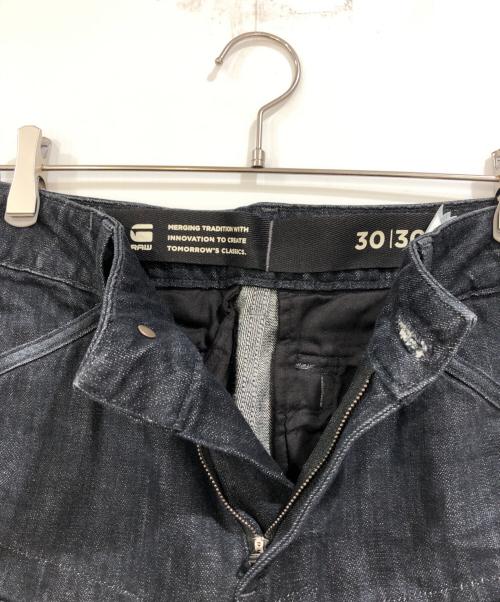 G-STAR RAW（ジースターロゥ）G-STAR RAW (ジースターロゥ) Rovic Zip Regular Tapered Denim Jeans インディゴ サイズ:ｗ30/ｌ30の古着・服飾アイテム