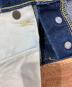 中古・古着 LEVI'S (リーバイス) 復刻501デニムパンツ ブルー サイズ:SIZE 30：8000円