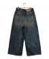 MM6 Maison Margiela (エムエムシックスメゾンマルジェラ) Drawstring Jeans ブルー サイズ:SIZE 28：30000円