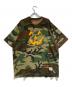 Supreme（シュプリーム）の古着「Pumpkin S/S Top」｜ブラウン×グリーン