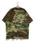 Supreme (シュプリーム) Pumpkin S/S Top ブラウン×グリーン サイズ:SIZE L：5000円