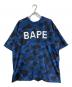 A BATHING APE（アベイシングエイプ）の古着「リバーシブル カモフラージュ Tシャツ」｜ネイビー