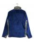 Patagonia (パタゴニア) R3 HI-LOFT JACKET ブルー×グレー サイズ:SIZE M：12000円