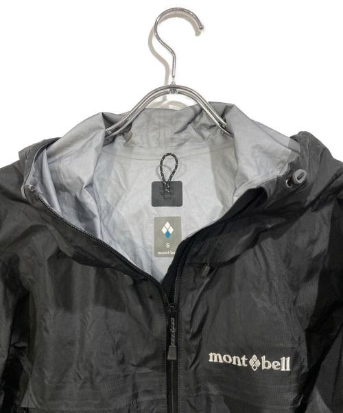 mont-bell（モンベル）mont-bell (モンベル) ストームクルーザー ジャケット ブラック サイズ:SIZE Sの古着・服飾アイテム