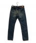 Hysteric Glamour (ヒステリックグラマー) ダメージ加工デニムパンツ ブルー サイズ:SIZE 30：12000円