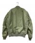 AVIREX (アヴィレックス) MA-1ジャケット グリーン サイズ:SIZE XL：8000円