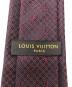 LOUIS VUITTONの古着・服飾アイテム：8000円
