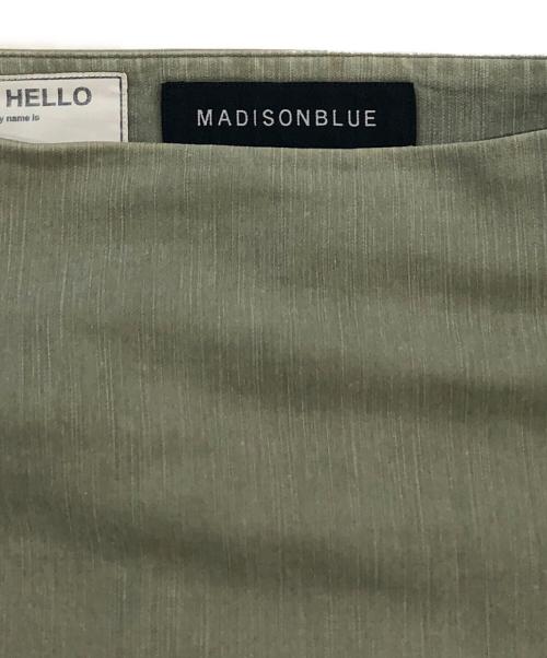 MADISON BLUE（マディソンブルー）MADISON BLUE (マディソンブルー) バックサテンマキシフレアスカート グリーン サイズ:SIZE 1の古着・服飾アイテム