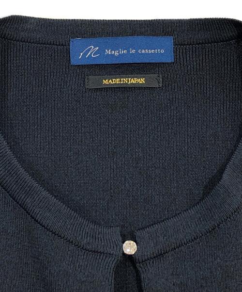 Maglie le cassetto（マーリエ ル カセット）Maglie le cassetto (マーリエ ル カセット) ボレロカーディガンワンピースセット ネイビー サイズ:SIZE 9の古着・服飾アイテム