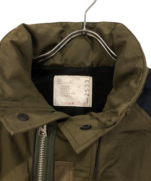 sacai（サカイ）sacai (サカイ) MA-1 Nylon Twill Outdoor Blouson カーキ サイズ:SIZE 2の古着・服飾アイテム