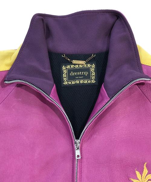drestrip（ドレストリップ）drestrip (ドレストリップ) レザートラックジャケット パープル×イエロー サイズ:SIZE 4の古着・服飾アイテム