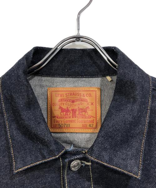 LEVI'S VINTAGE CLOTHING（リーバイス ビンテージ クロージング）LEVI'S VINTAGE CLOTHING (リーバイス ビンテージ クロージング) 507XX TYPE 2 JACKET インディゴ サイズ:SIZE 42の古着・服飾アイテム