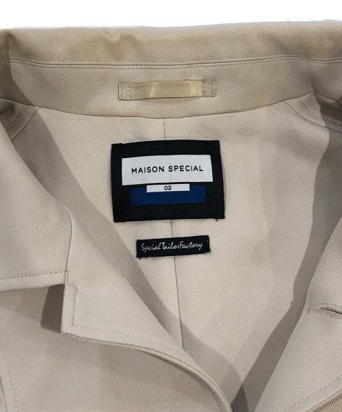 MAISON SPECIAL（メゾンスペシャル）MAISON SPECIAL (メゾンスペシャル) インサイドアウトプライムオーバーブルゾン ベージュ サイズ:SIZE 2の古着・服飾アイテム