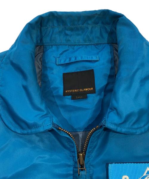 Hysteric Glamour（ヒステリックグラマー）Hysteric Glamour (ヒステリックグラマー) エアフォース CWUジャケット ブルー サイズ:SIZE Lの古着・服飾アイテム