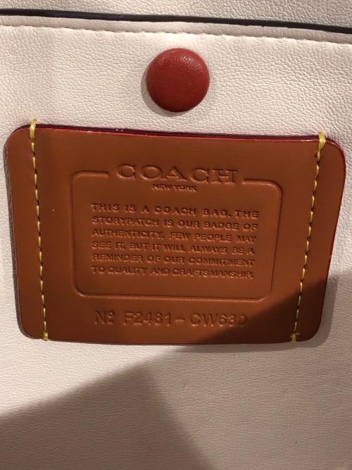COACH（コーチ）COACH (コーチ) タイムズ スクエア タビー ショルダー バッグ・キルティング ショルダーバッグ ベージュの古着・服飾アイテム