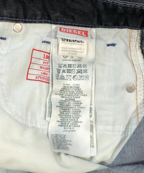 DIESEL（ディーゼル）DIESEL (ディーゼル) 1996 D-SIRE Relaxed Jeans ブラック サイズ:26(66cm)の古着・服飾アイテム