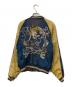 VINTAGE (ヴィンテージ) スーベニアジャケット グリーン×ブルー サイズ:裄丈75cm、身幅47cm、着丈55cm：60000円