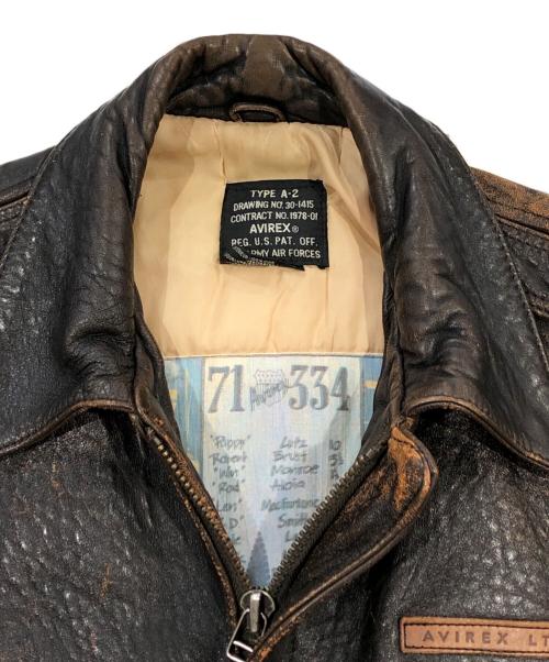 AVIREX（アヴィレックス）AVIREX (アヴィレックス) A-2 フライトジャケット ブラウン サイズ:SIZE Sの古着・服飾アイテム