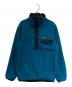 中古・古着 Patagonia (パタゴニア) リバーシブルスナップTグリセードプルオーバー ネイビー サイズ:SIZE S：18000円