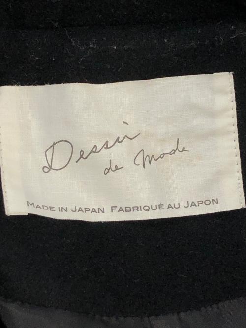 Dessin de mode（デッサンデモード）Dessin de mode (デッサンデモード) ダブルコート ブラック サイズ:SIZE 1の古着・服飾アイテム
