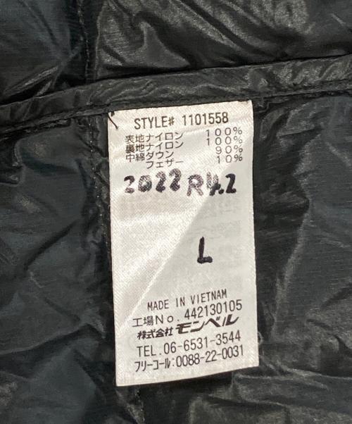 mont-bell（モンベル）mont-bell (モンベル) スペリオダウンコンバーチブルジャケット グレー サイズ:SIZE Lの古着・服飾アイテム