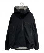 mont-bellモンベル）の古着「ストームクルーザージャケット」｜ブラック