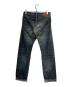 Hysteric Glamour (ヒステリックグラマー) ローライズ ダメージ スタッズデニムパンツ インディゴ サイズ:SIZE 28：12000円