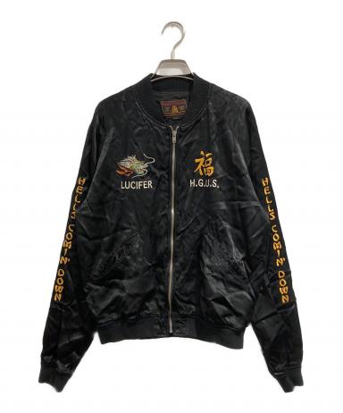 中古・古着通販】Hysteric Glamour (ヒステリックグラマー) Paradice