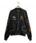 Hysteric Glamour（ヒステリックグラマー）の古着「Paradice パラダイス スカジャンジャケット」｜ブラック