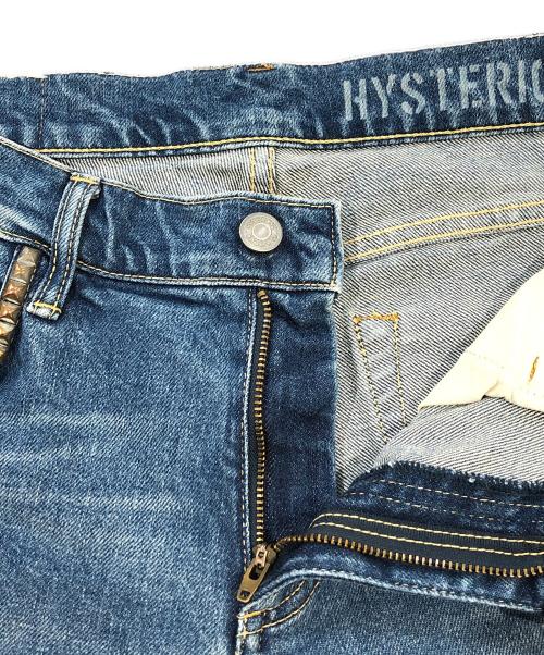 Hysteric Glamour（ヒステリックグラマー）Hysteric Glamour (ヒステリックグラマー) KINKY JEANS インディゴ サイズ:SIZE 68.5cm (W27)の古着・服飾アイテム