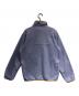 Patagonia (パタゴニア) ウィメンズ・ライトウェイト・シンチラ・スナップT・プルオーバー パープル サイズ:SIZE M：10000円