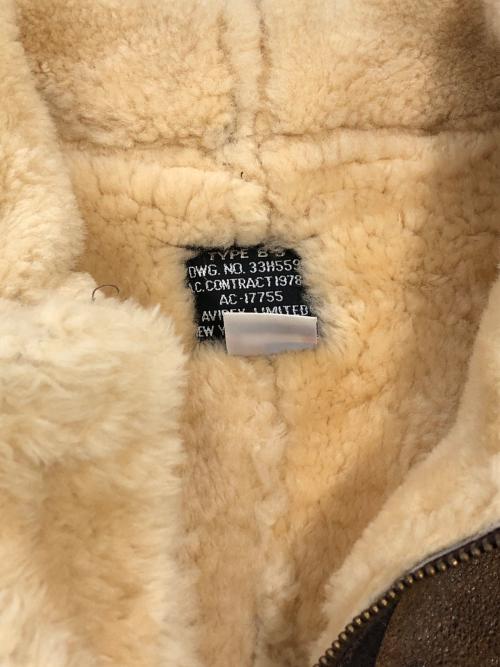 AVIREX（アヴィレックス）AVIREX (アヴィレックス) B-3 ムートンジャケット ブラウン×ベージュ サイズ:SIZE 38の古着・服飾アイテム