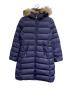MONCLER（モンクレール）の古着「DORIST ダウンコート」｜ネイビー