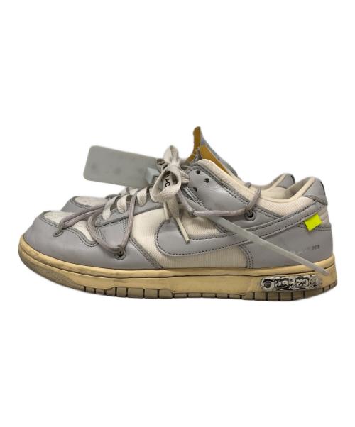 NIKE（ナイキ）NIKE (ナイキ) OFFWHITE (オフホワイト) Off-White × Nike Dunk Low 1 of 50 