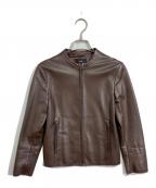 23区ニジュウサンク）の古着「ノーカラーレザージャケット」｜ブラウン