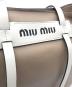 中古・古着 MIU MIU (ミュウミュウ) トートバッグ ベージュ：52000円