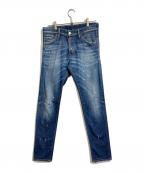 DSQUARED2ディースクエアード）の古着「ダメージ加工ボタンフライデニムパンツ」｜インディゴ