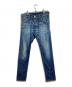 DSQUARED2（ディースクエアード）の古着「ダメージ加工ボタンフライデニムパンツ」｜インディゴ