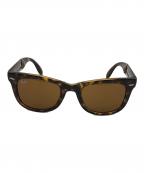 RAY-BANレイバン）の古着「サングラス」｜ブラウン
