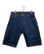 EVISUエヴィス）の古着「メニーポケットハーフパンツ」｜インディゴ